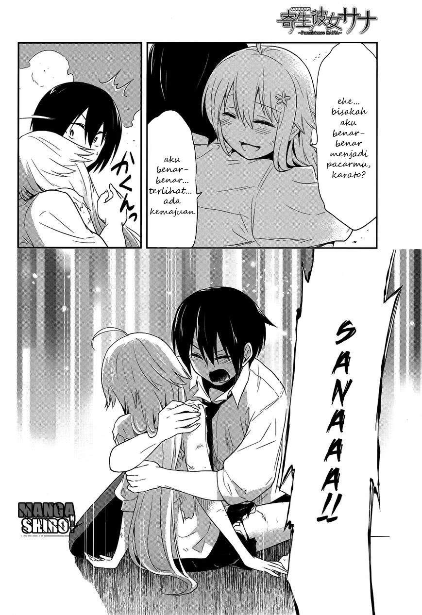 Kisei Kanojo Sana ~Parasistence Sana~ Chapter 11